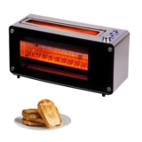The best way to Select a Bread Toaster within the UAE